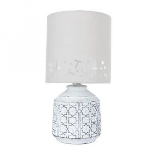 Декоративная настольная лампа Arte Lamp BUNDA