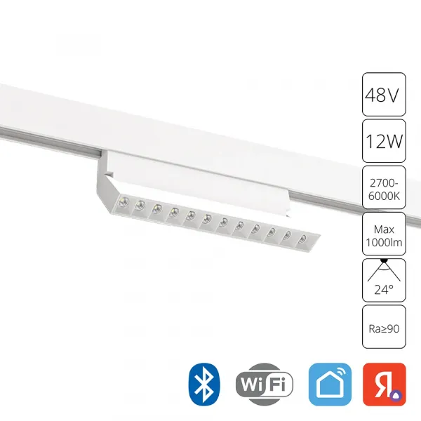 Магнитный трековый светильник Arte Lamp LINEA ARTE LAMP A4696PL-1WH