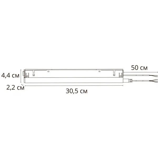 Блок питания встраиваемый в трек 48V 200W для магнитной трековой системы ARTE LAMP LINEA ARTE LAMP A482806