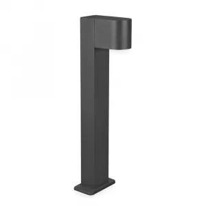 Ландшафтный светильник Arte Lamp COMPASS