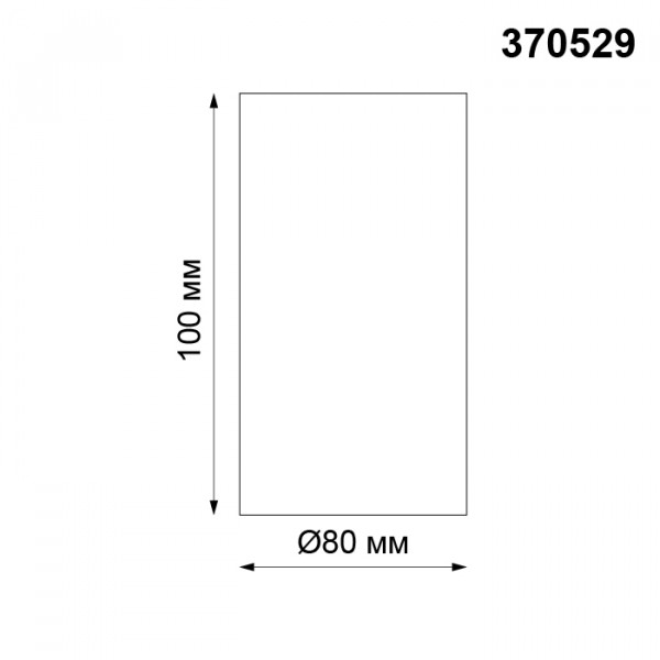 370529 KONST NOVOTECH 370529