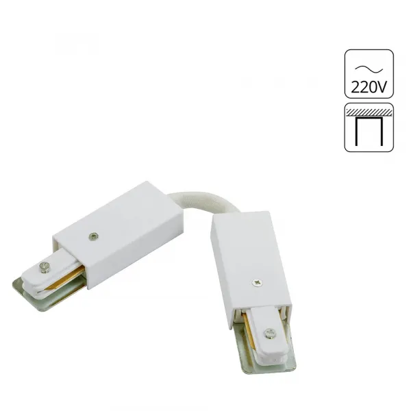 Коннектор для шинопровода Arte Lamp TRACK ACCESSORIES ARTE LAMP A150233