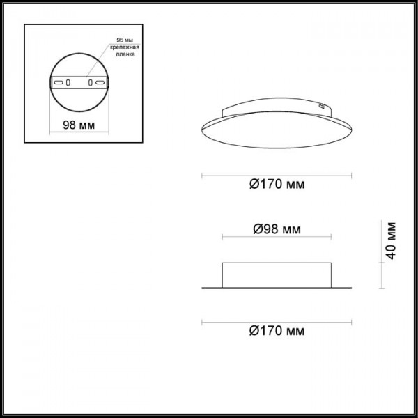 3561/6WL HIGHTECH ODEON LIGHT 3561/6WL