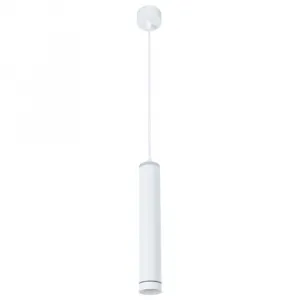 Точечный подвесной светильник Arte Lamp ALTAIS