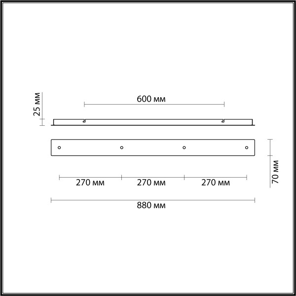 4505/4 SUSPENTIONI LUMION 4505/4