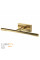 3767/8WL PICTURE LUMION 3767/8WL