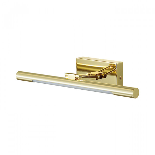 3767/8WL PICTURE LUMION 3767/8WL