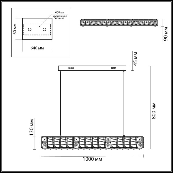 5071/40L HALL ODEON LIGHT 5071/40L