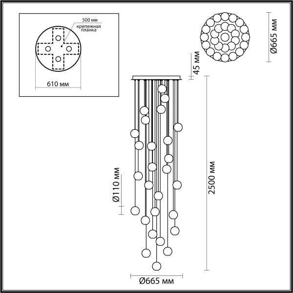 5008/120L L-VISION ODEON LIGHT 5008/120L