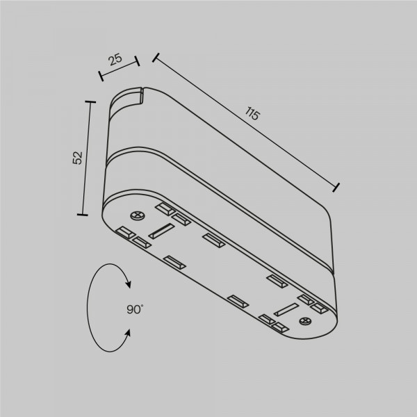Адаптер к трековому светильнику Radity 115mm белый