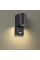 4390/1W HIGHTECH ODEON LIGHT 4390/1W