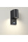 4390/1W HIGHTECH ODEON LIGHT 4390/1W