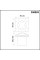 358093 STREET NOVOTECH 358093