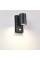 4389/1W HIGHTECH ODEON LIGHT 4389/1W