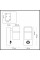 4389/1W HIGHTECH ODEON LIGHT 4389/1W
