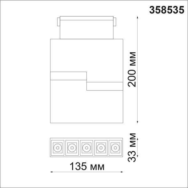 358535 SHINO NOVOTECH 358535