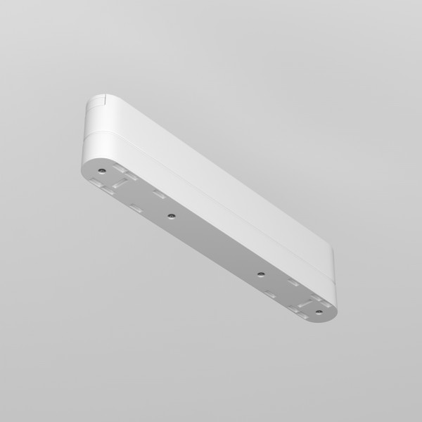 Адаптер к трековому светильнику Radity 222mm белый