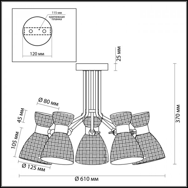 3704/5C COMFI LUMION 3704/5C
