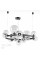 4818/14 MODERN ODEON LIGHT 4818/14