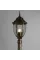 Парковый светильник Arte Lamp PEGASUS ARTE LAMP A3151PA-1BN