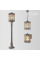2286/1 NATURE ODEON LIGHT 2286/1