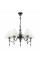 4896/5 MODERN ODEON LIGHT EXCLUSIVE 4896/5