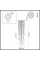 5007/120L L-VISION ODEON LIGHT 5007/120L
