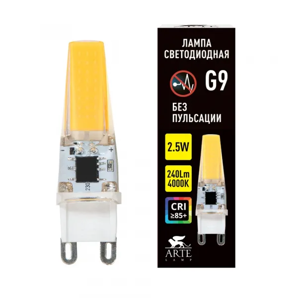 Светодиодная лампа Arte Lamp LUGO Капсульная 2.5W 240Lm 4000К G9 ARTE LAMP A0925-4K
