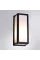 Уличный настенный светильник Arte Lamp ALPHARD ARTE LAMP A8526AL-1BK