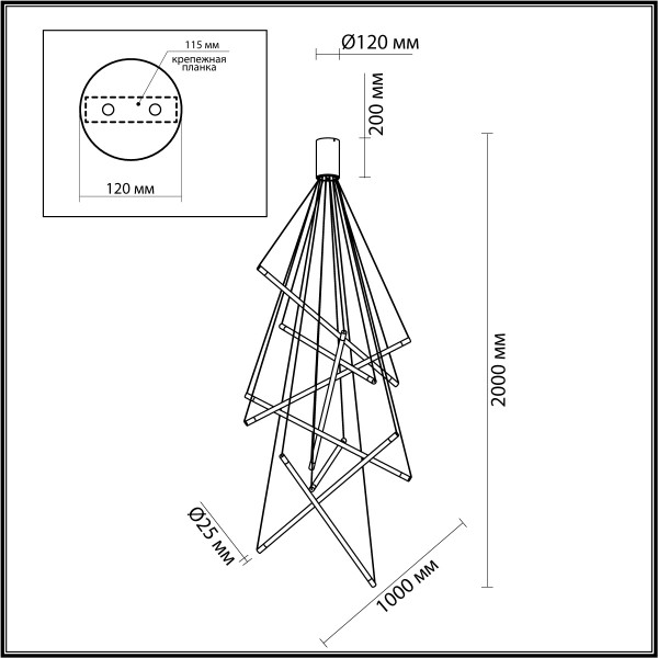 4369/80L HIGHTECH ODEON LIGHT 4369/80L
