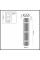 4853/6W HALL ODEON LIGHT EXCLUSIVE 4853/6W