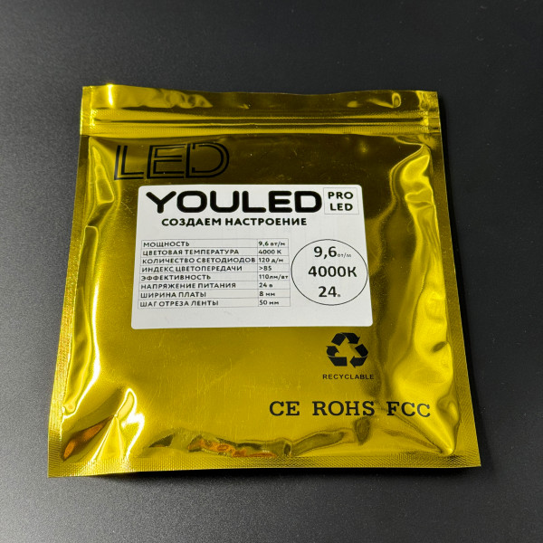 Лента светодиодная YouLED PROLED 9,6w 120d 3000К, 4000К, 6000К