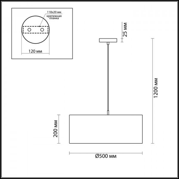3745/3 MODERNI LUMION 3745/3