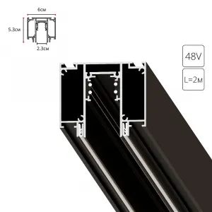 Магнитный шинопровод Arte Lamp LINEA-ACCESSORIES