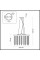 4788/7 HALL ODEON LIGHT 4788/7