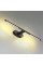 6634/7WL HIGHTECH ODEON LIGHT 6634/7WL