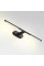 6634/7WL HIGHTECH ODEON LIGHT 6634/7WL