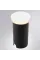 Тротуарный светильник Arte Lamp PIAZZA ARTE LAMP A3601IN-1WH