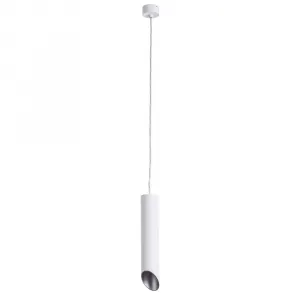 Точечный подвесной светильник Arte Lamp PILON-SILVER