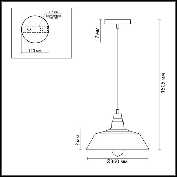 3677/1 SUSPENTIONI LUMION 3677/1
