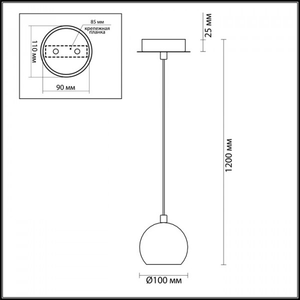 3635/1 MODERNI LUMION 3635/1