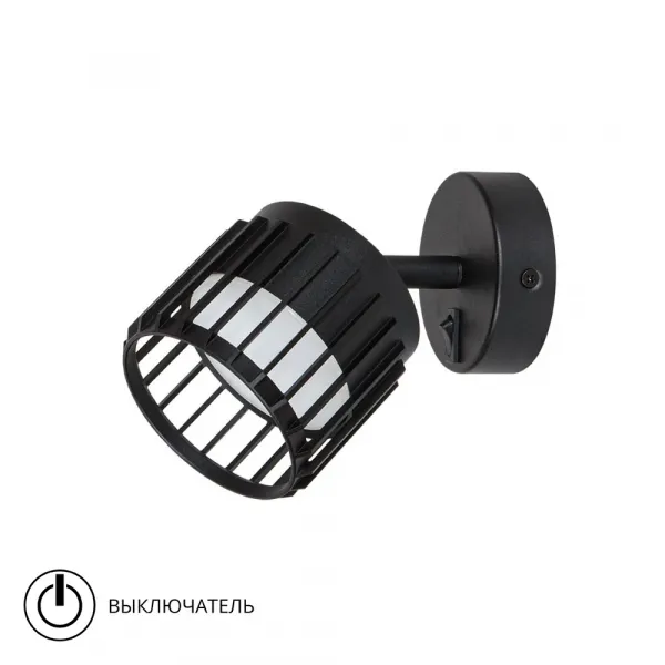Спот Arte Lamp ATRIA ARTE LAMP A8031AP-1BK