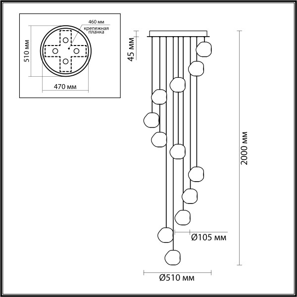 5085/60L L-VISION ODEON LIGHT 5085/60L