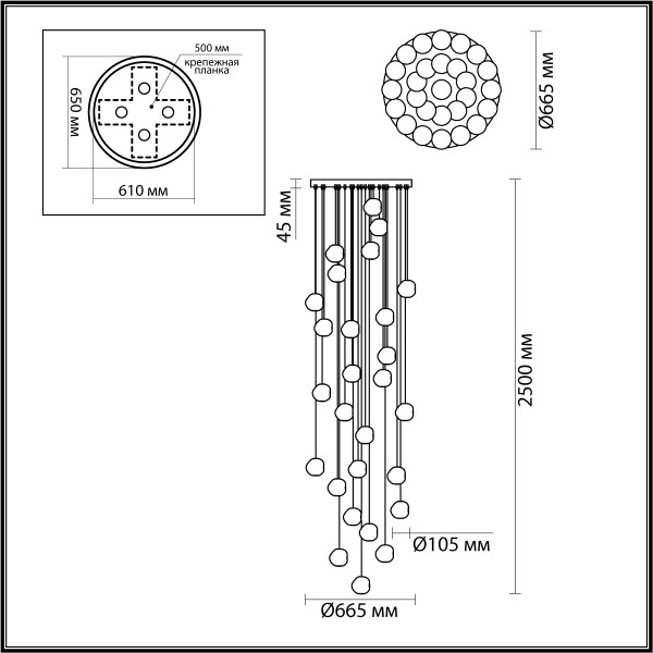 5084/120L L-VISION ODEON LIGHT 5084/120L