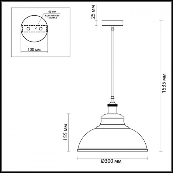 3366/1 PENDANT ODEON LIGHT 3366/1